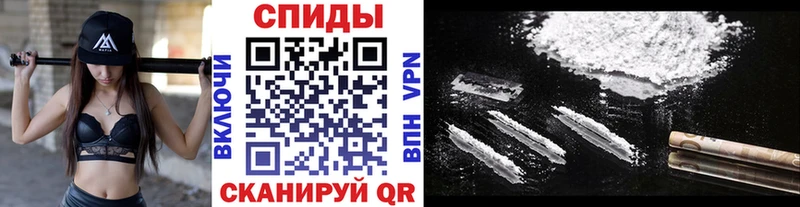 МЕТАМФЕТАМИН Methamphetamine  дарнет шоп  Балабаново 