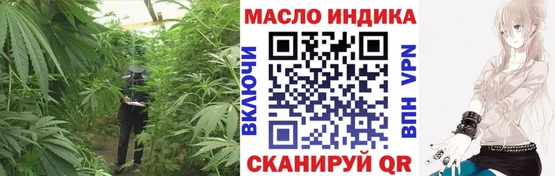 Дистиллят ТГК жижа  kraken ССЫЛКА  Балабаново 