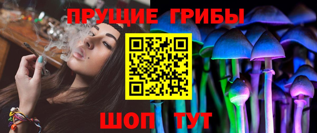 КОКАИН Балабаново